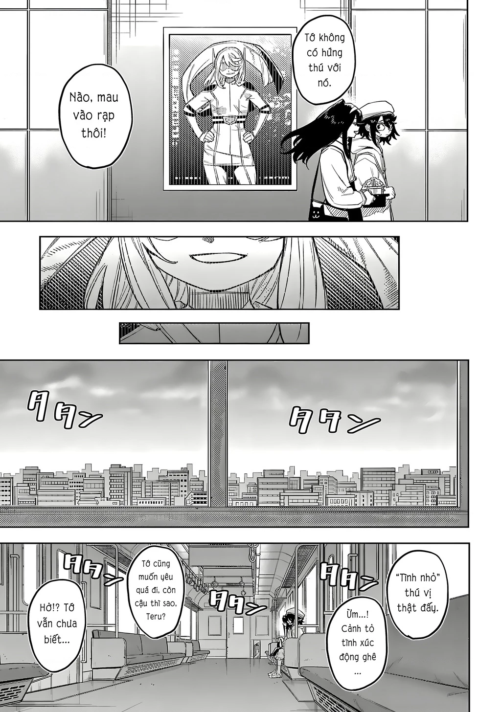 Shy Chapter 221 - 9
