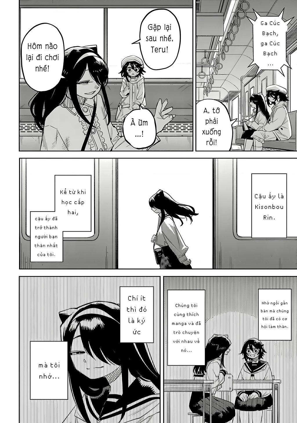 Shy Chapter 221 - 10