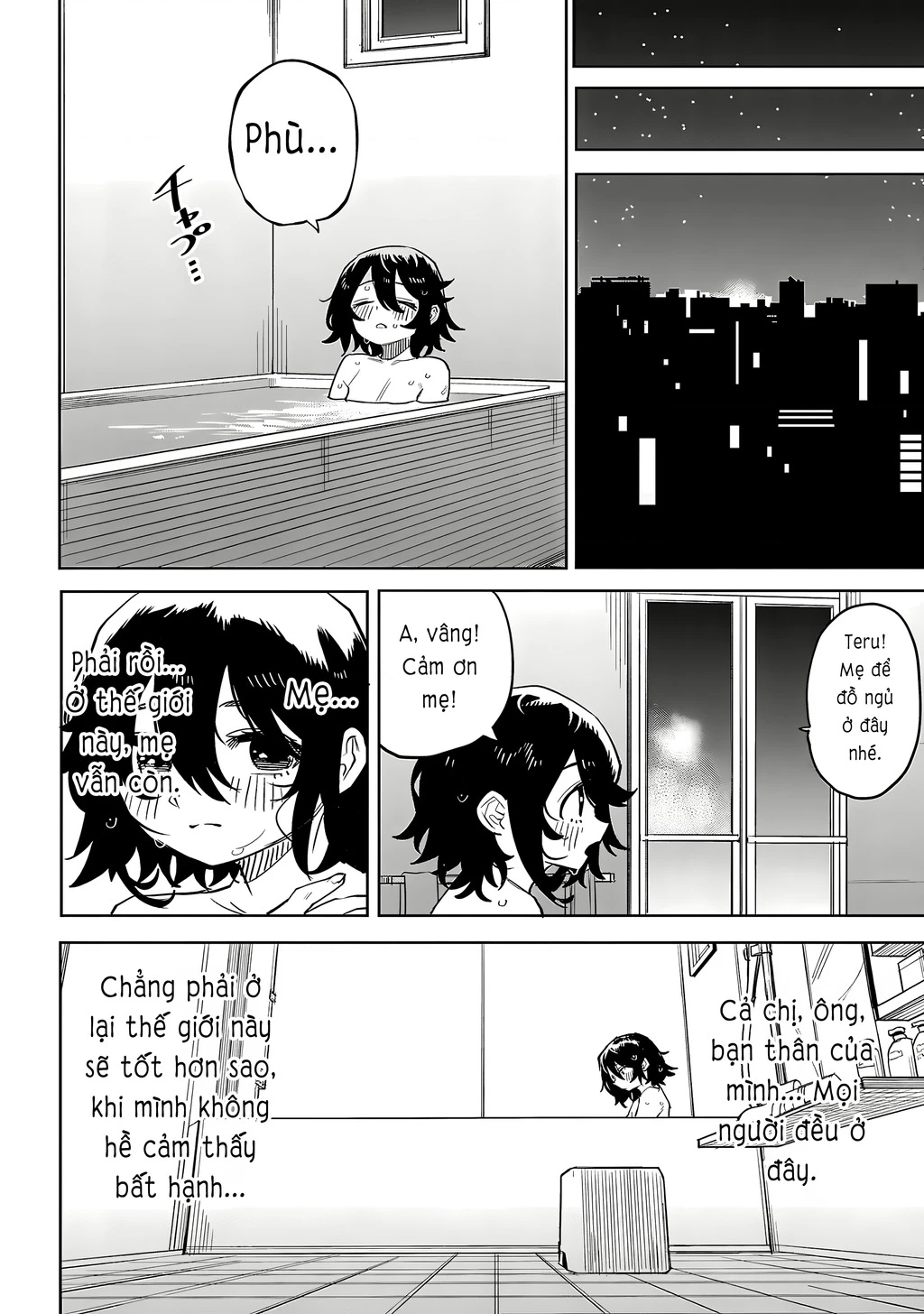 Shy Chapter 221 - 14