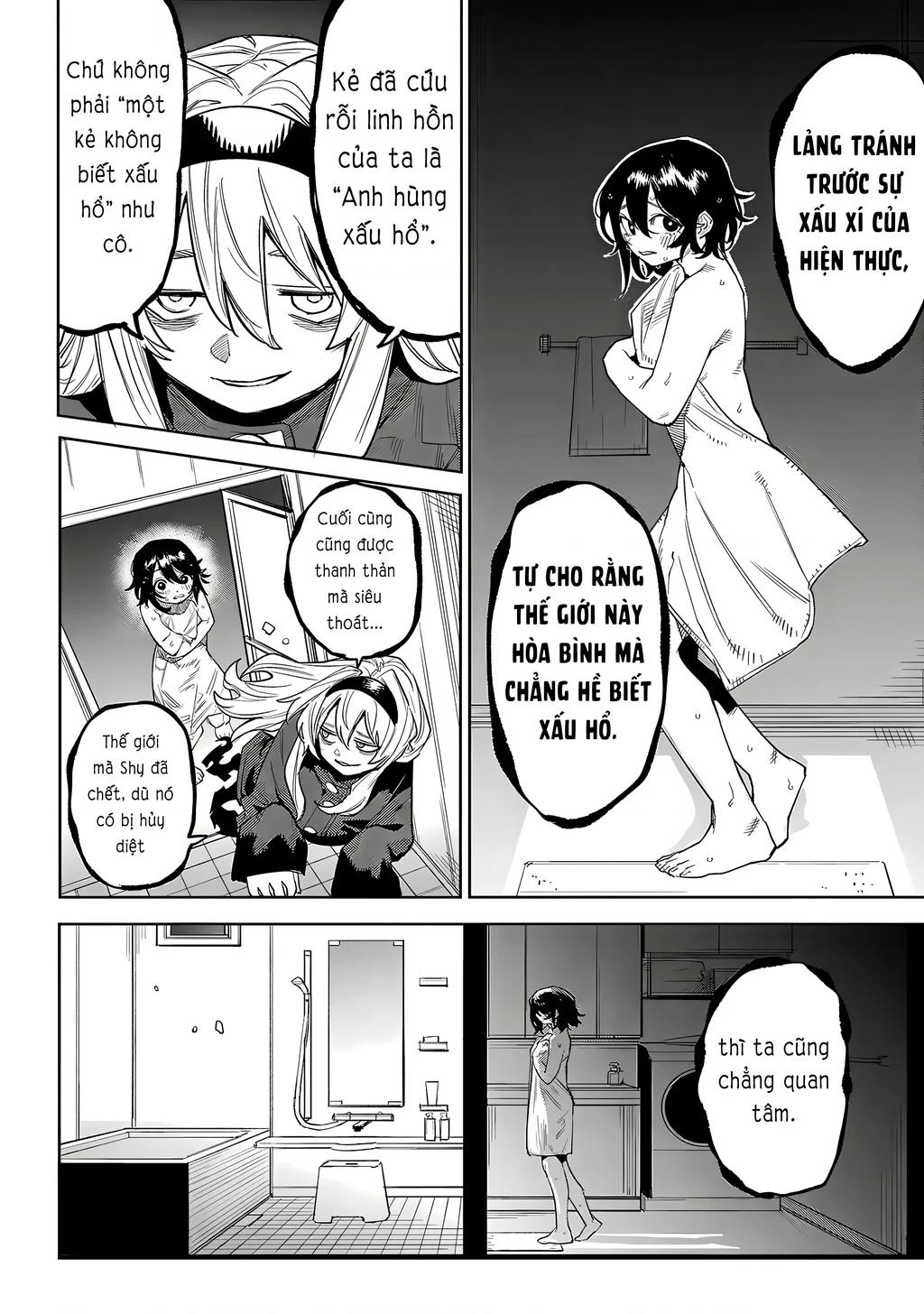 Shy Chapter 221 - 16