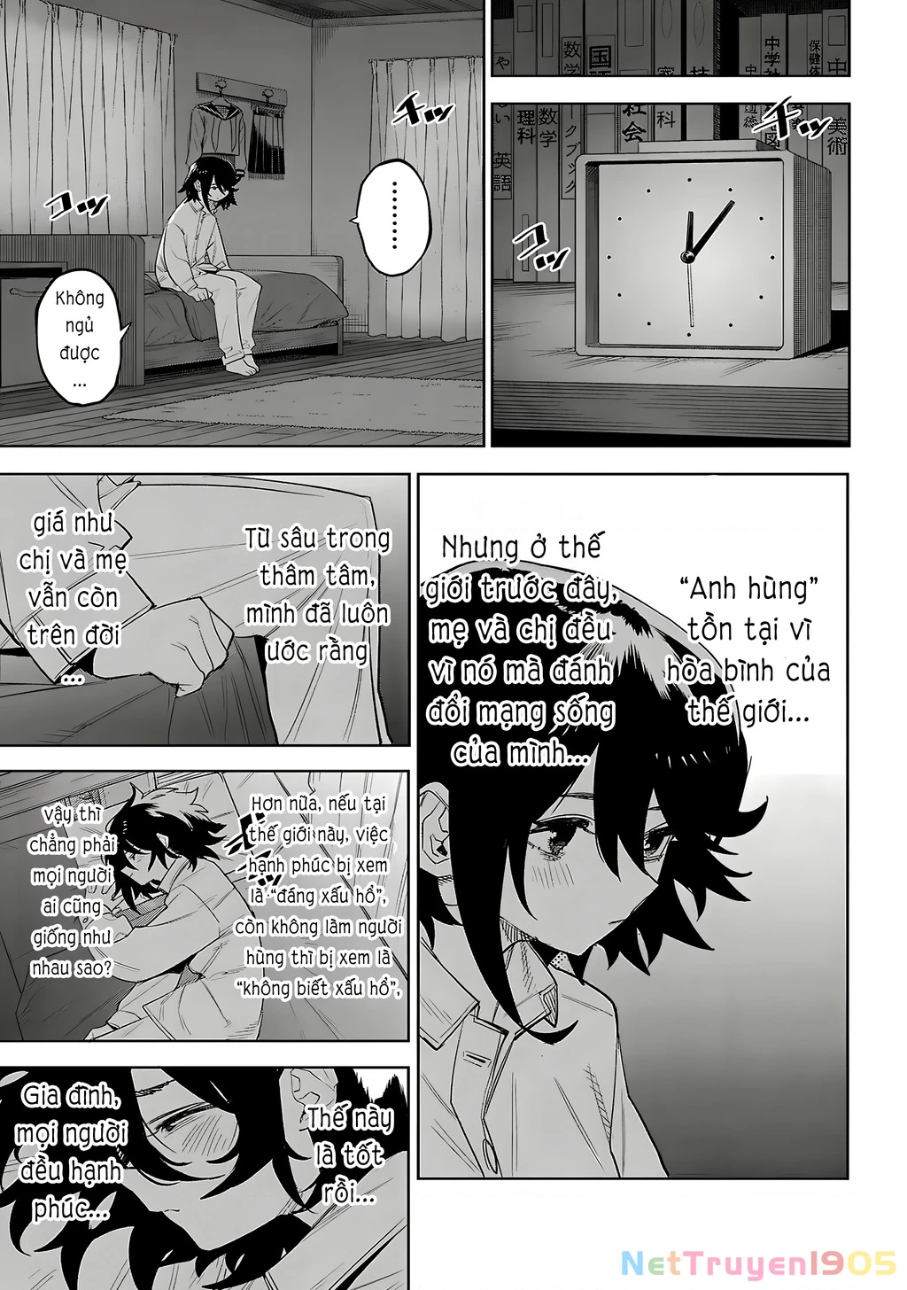 Shy Chapter 221 - 17