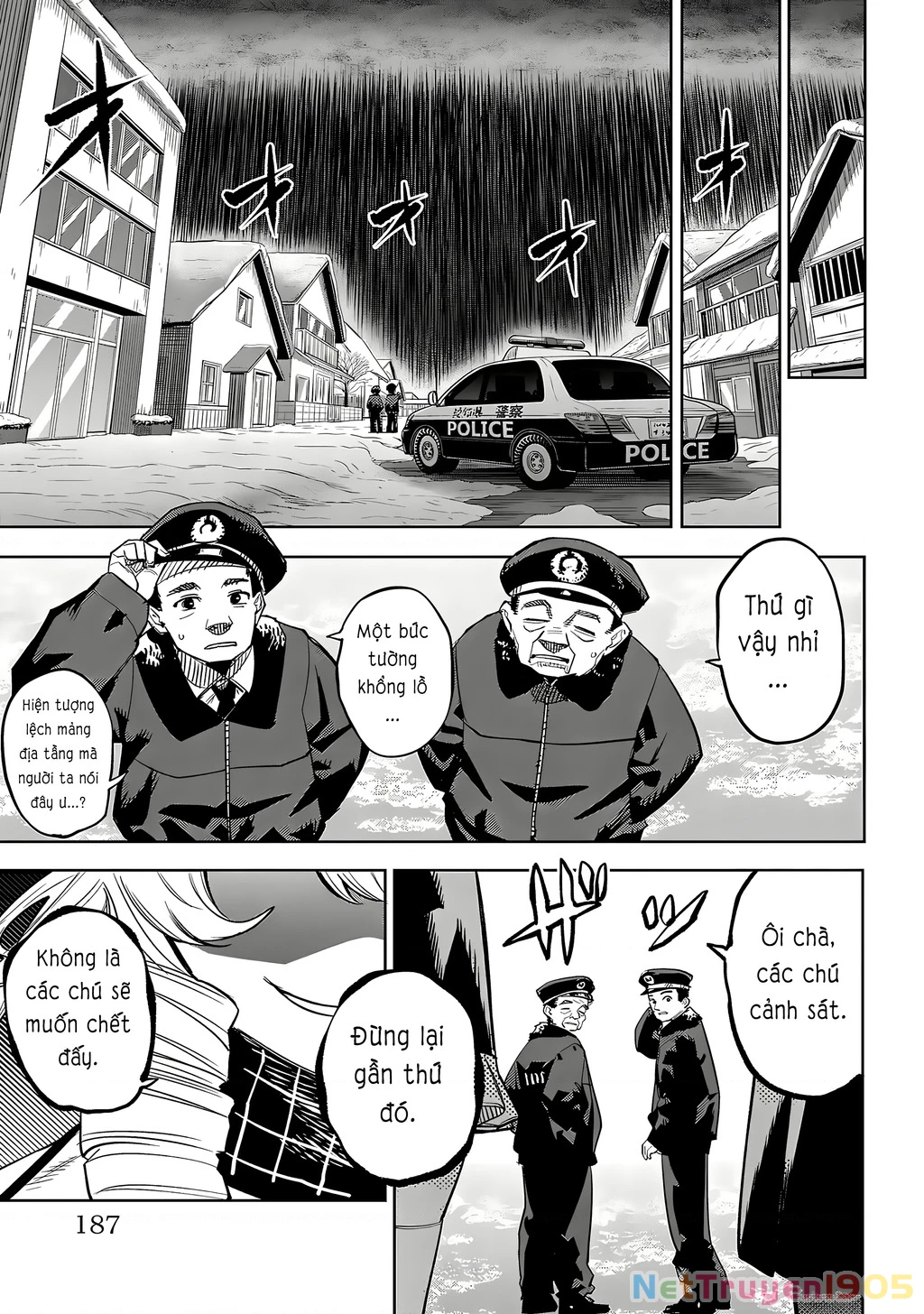 Shy Chapter 221 - 19