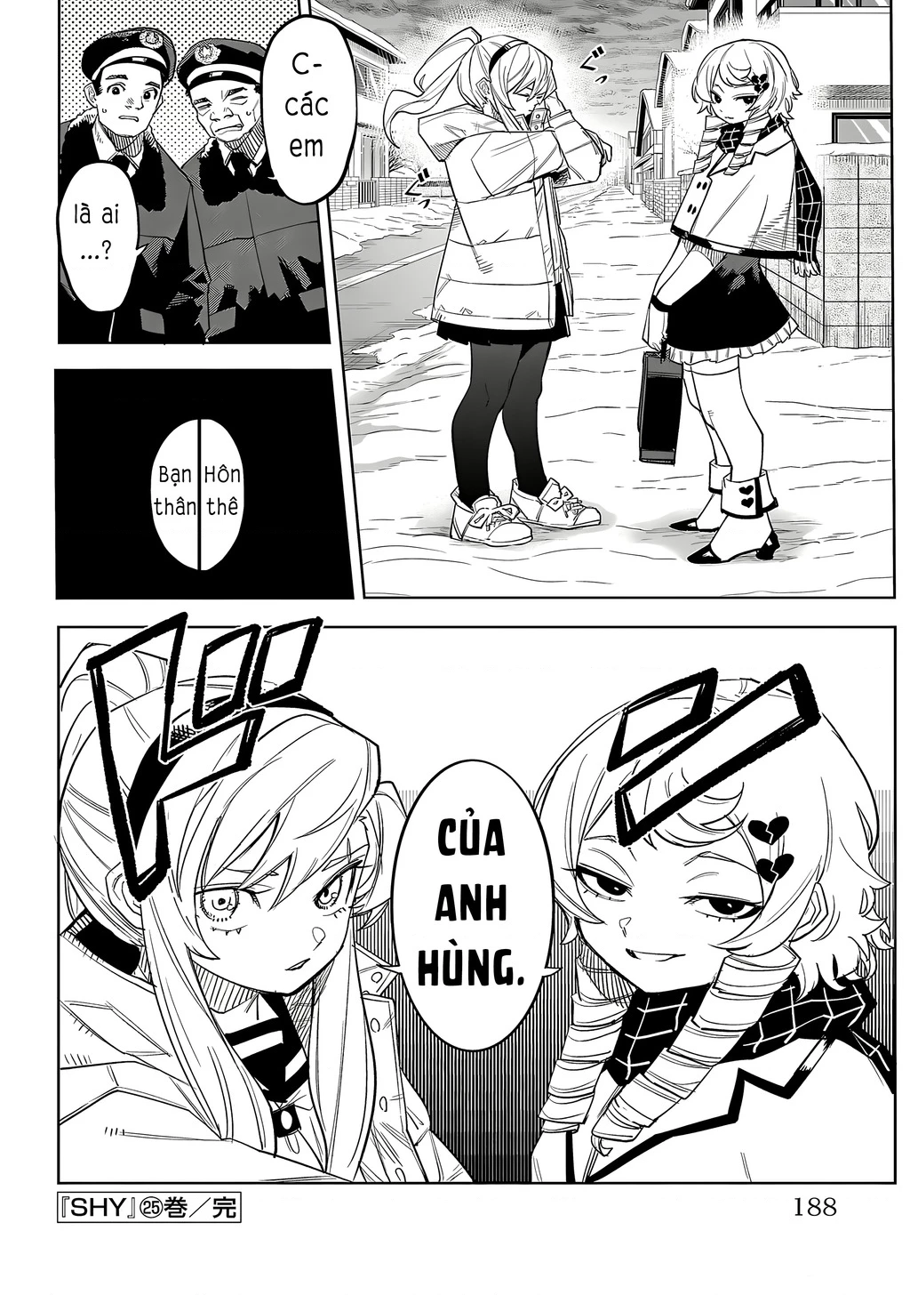 Shy Chapter 221 - 20