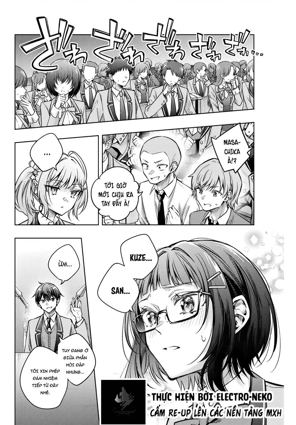 Arya-san bàn bên thi thoảng lại thả thính tôi bằng tiếng Nga Chapter 62 - 6