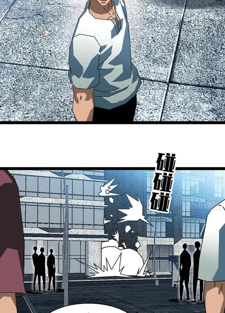 Vương Tạc Chapter 7 - 25