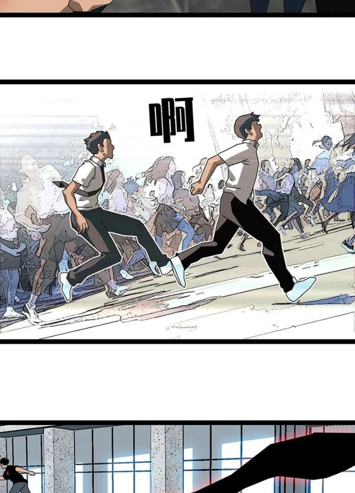 Vương Tạc Chapter 7 - 41