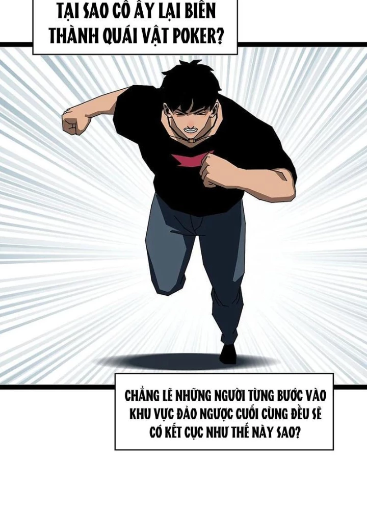 Vương Tạc Chapter 7 - 47