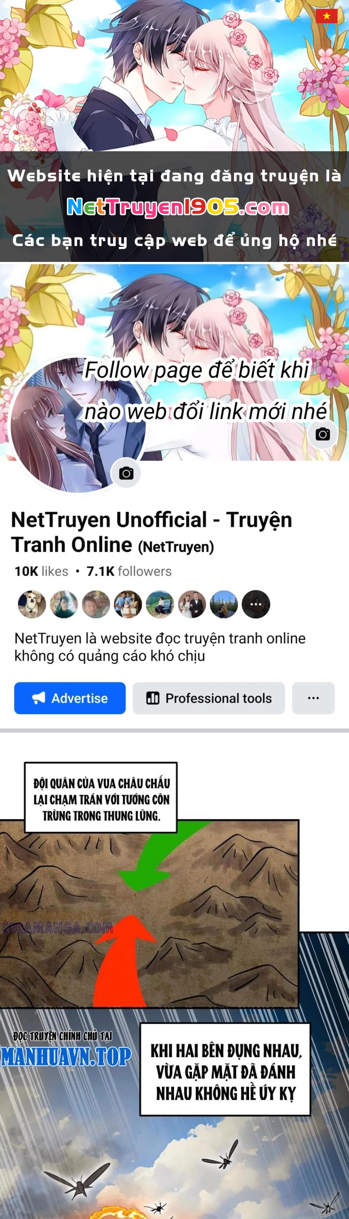 Bản Sao Của Tôi Là Trùng Vương Không Gian Chapter 53 - 1
