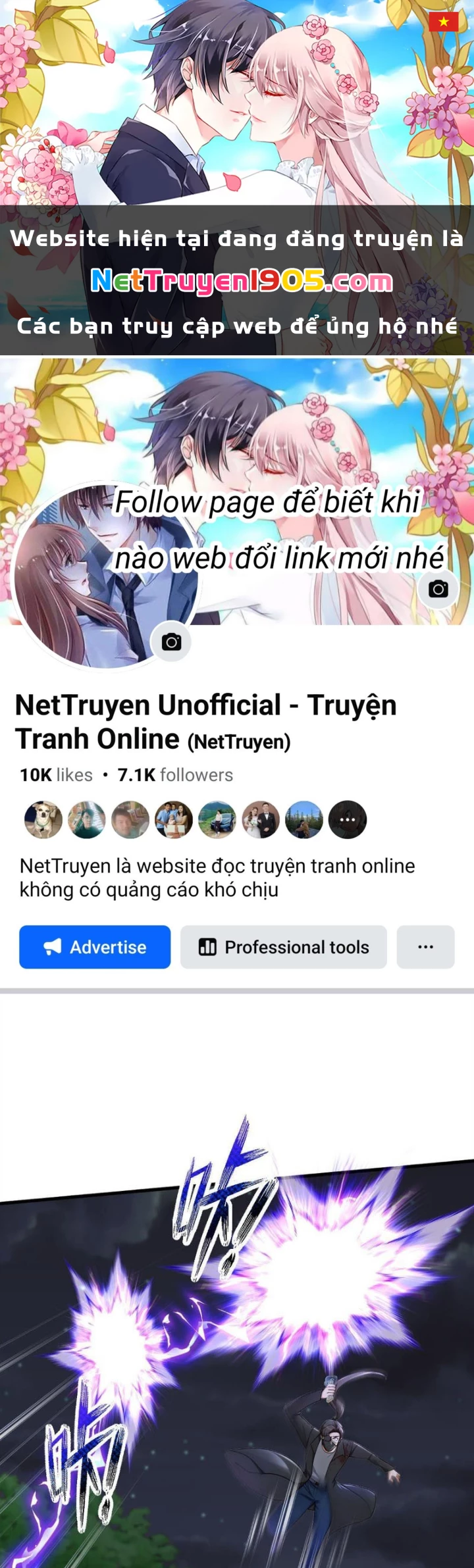 Trấn Quốc Thần Tế Chapter 295 - 1