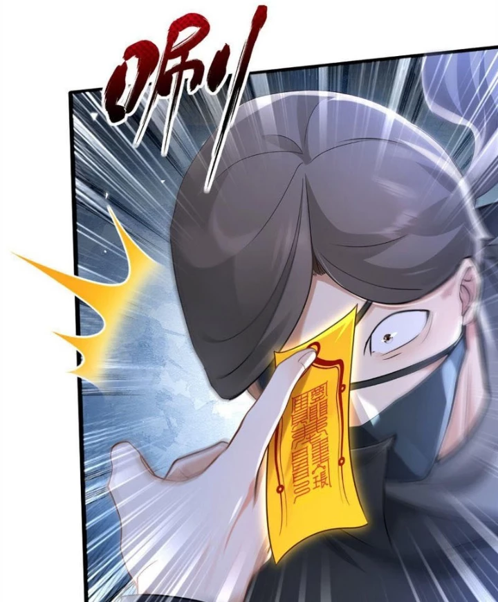 Trấn Quốc Thần Tế Chapter 295 - 5