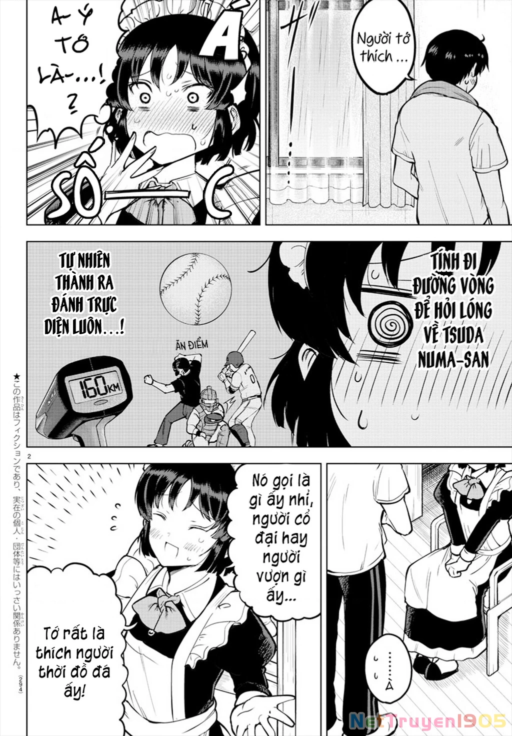 Meika-San Can't Conceal Her Emotions Chapter 41 - 2