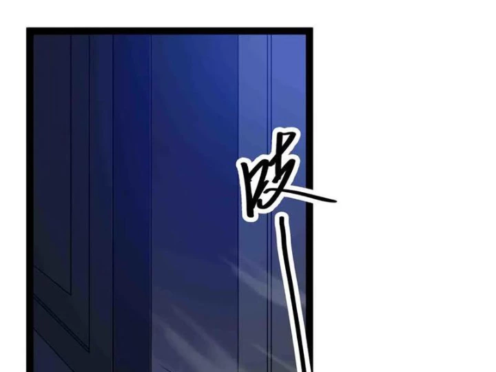 Ta Có Thể Đốn Ngộ Vô Hạn Chapter 282 - 28