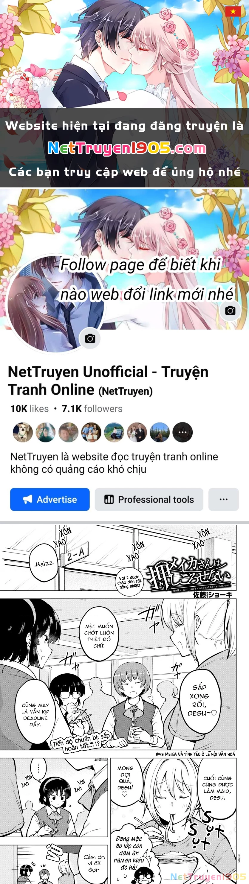 Meika-San Can't Conceal Her Emotions Chapter 43 - 1