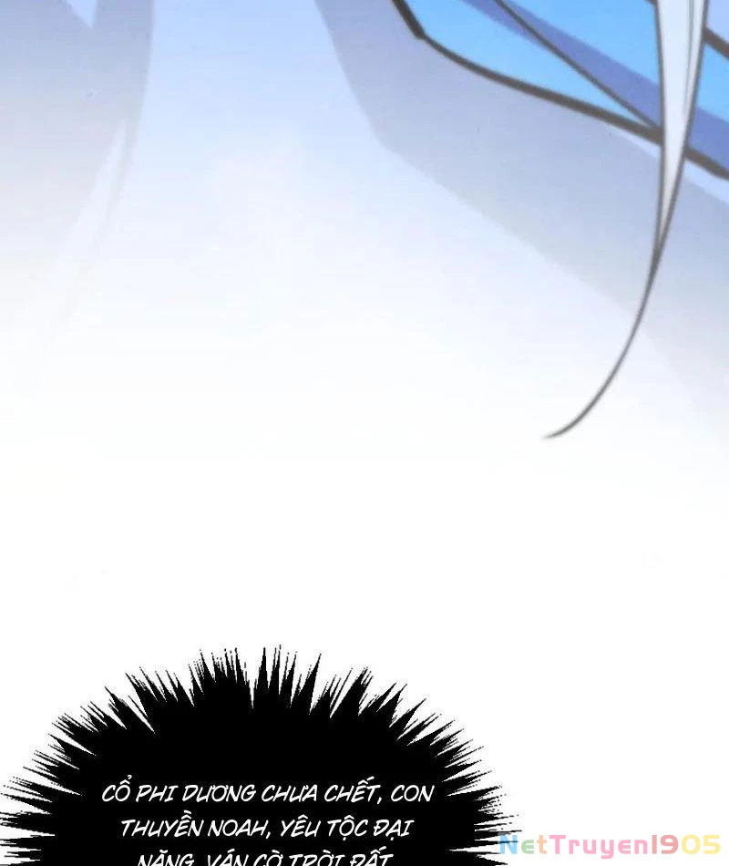 Vạn Cổ Chí Tôn Chapter 443 - 6