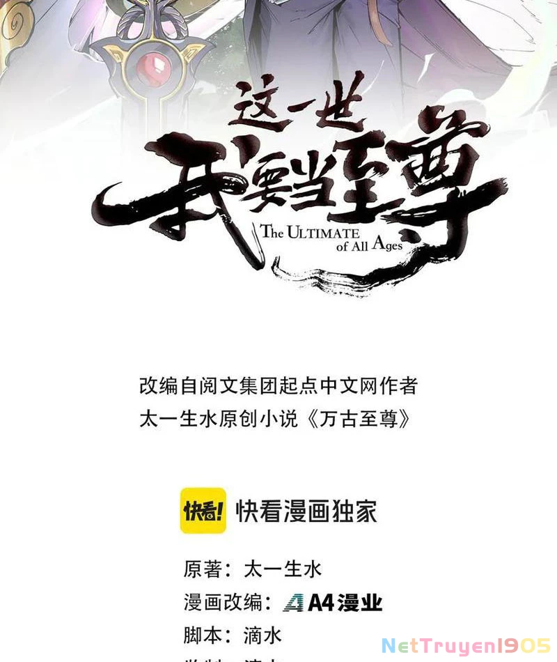 Vạn Cổ Chí Tôn Chapter 445 - 2