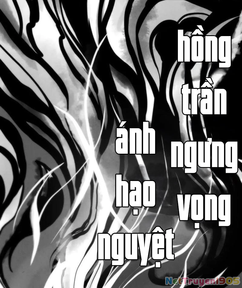 Vạn Cổ Chí Tôn Chapter 445 - 67