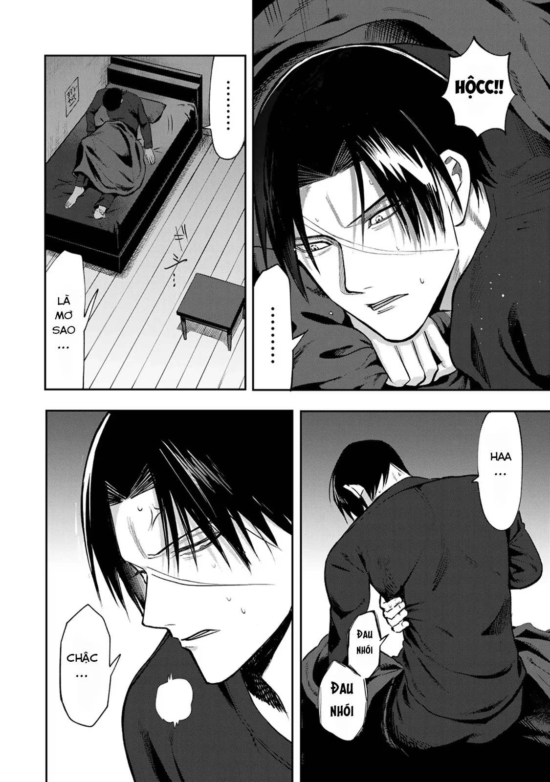 Wound & Bandage Chapter 11 - 2