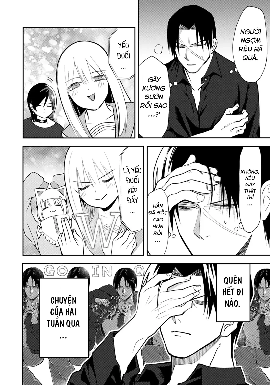 Wound & Bandage Chapter 11 - 4