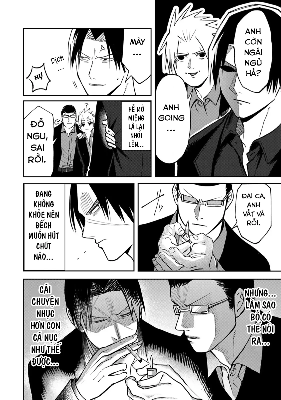 Wound & Bandage Chapter 11 - 8