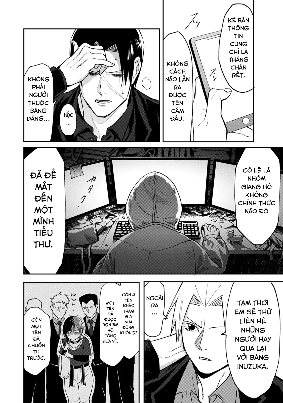 Wound & Bandage Chapter 11 - 10