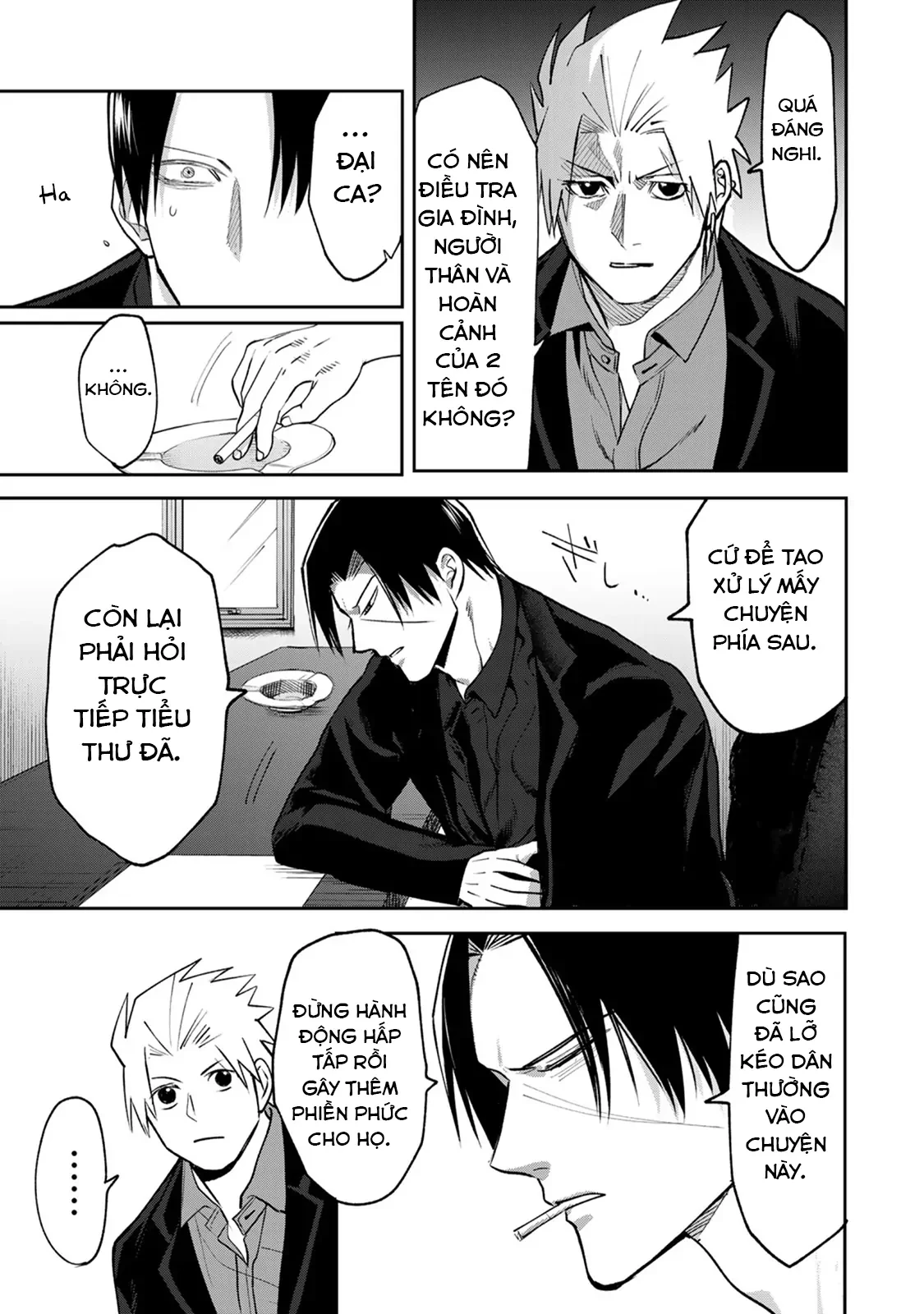 Wound & Bandage Chapter 11 - 11
