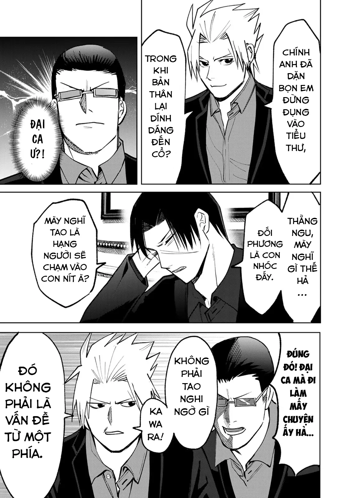 Wound & Bandage Chapter 11 - 15