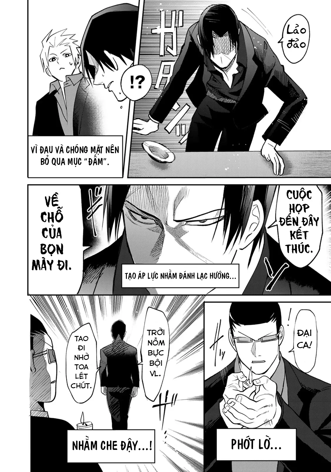 Wound & Bandage Chapter 11 - 18