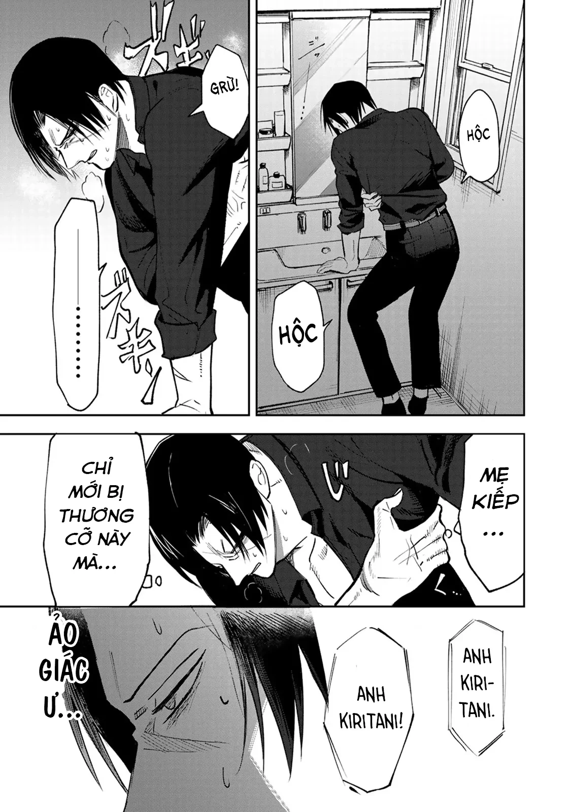 Wound & Bandage Chapter 11 - 19