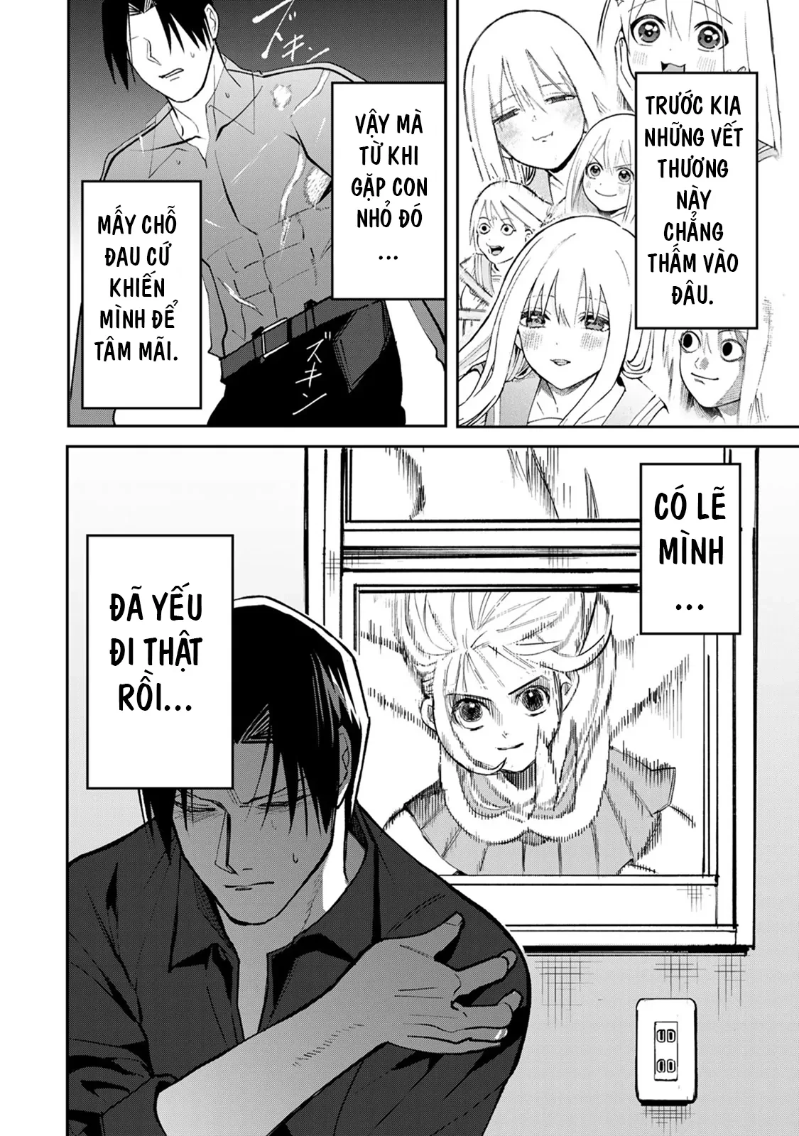 Wound & Bandage Chapter 11 - 20
