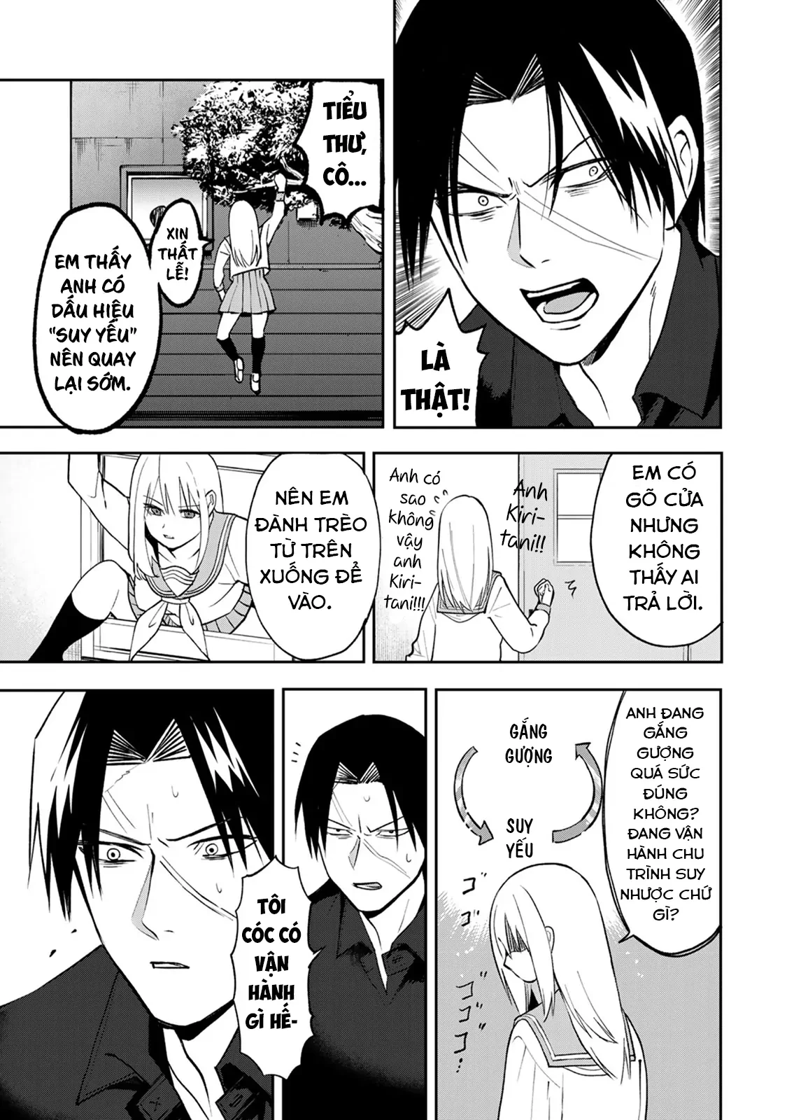 Wound & Bandage Chapter 11 - 21