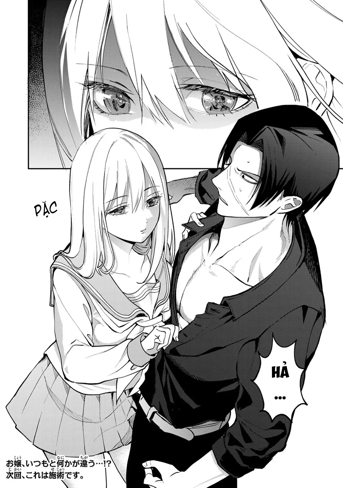 Wound & Bandage Chapter 11 - 22