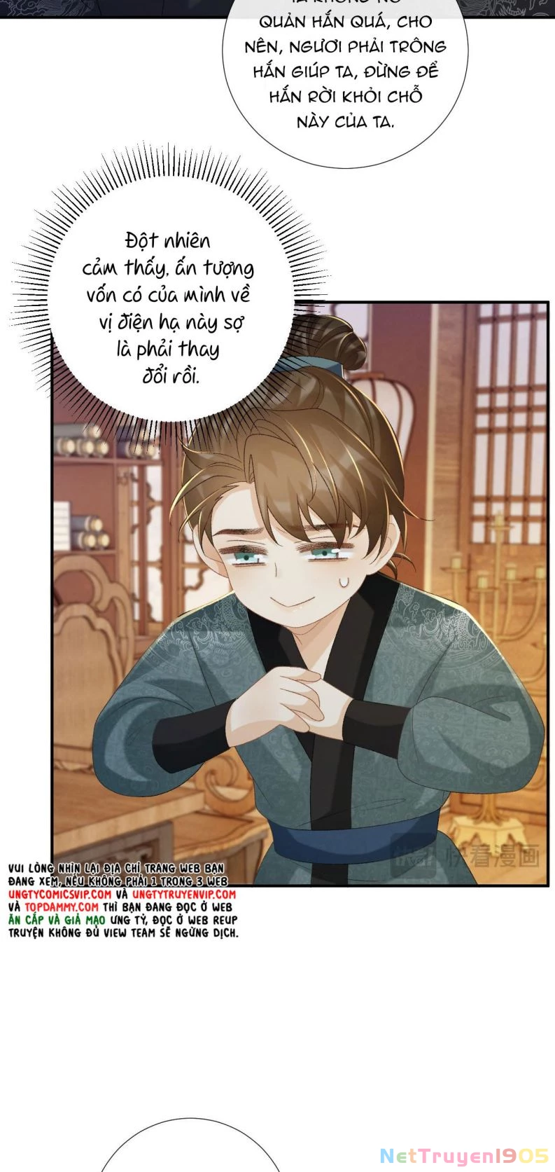 Bệnh Trạng Dụ Dỗ Chapter 70 - 6