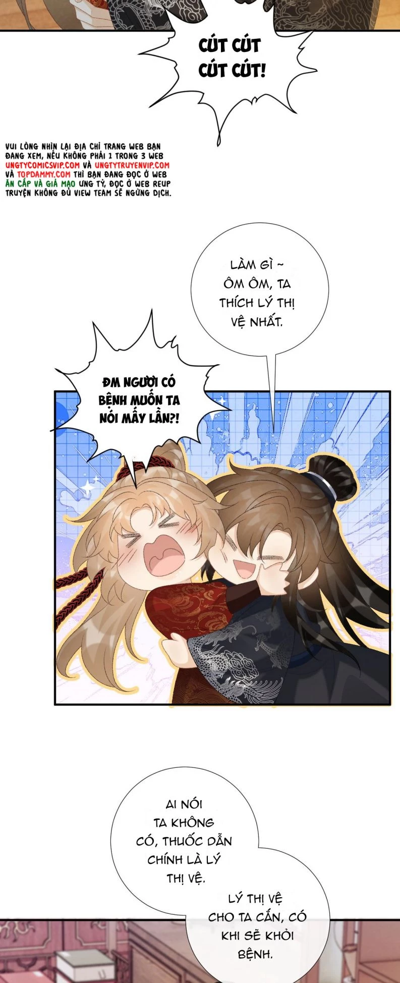 Bệnh Trạng Dụ Dỗ Chapter 70 - 9
