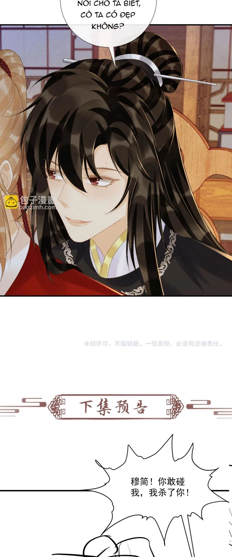 Bệnh Trạng Dụ Dỗ Chapter 70 - 35