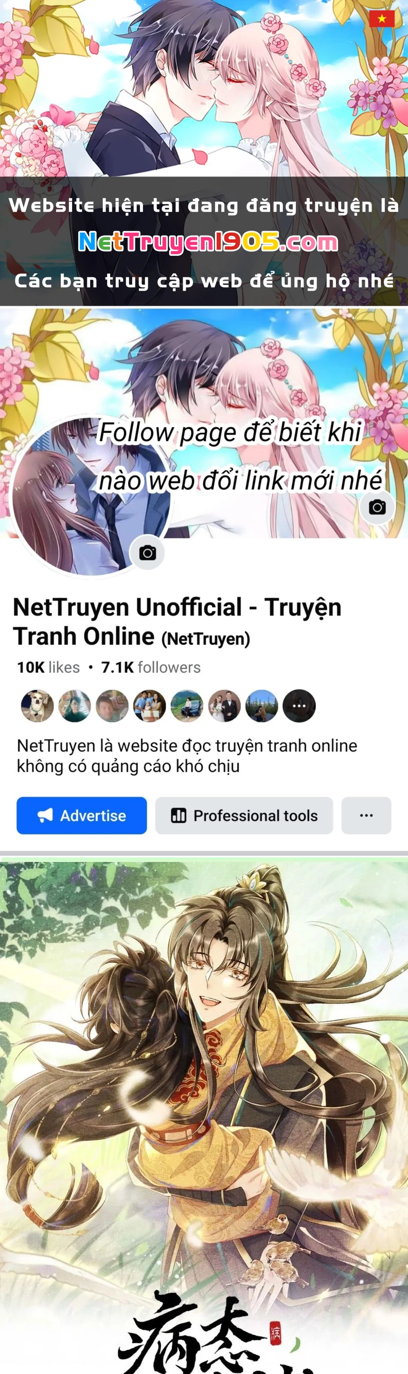 Bệnh Trạng Dụ Dỗ Chapter 78 - 1