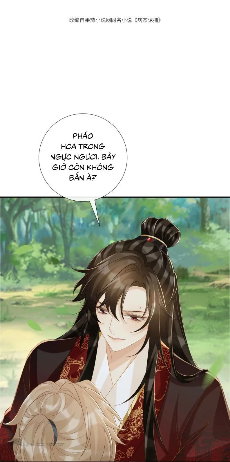 Bệnh Trạng Dụ Dỗ Chapter 78 - 3