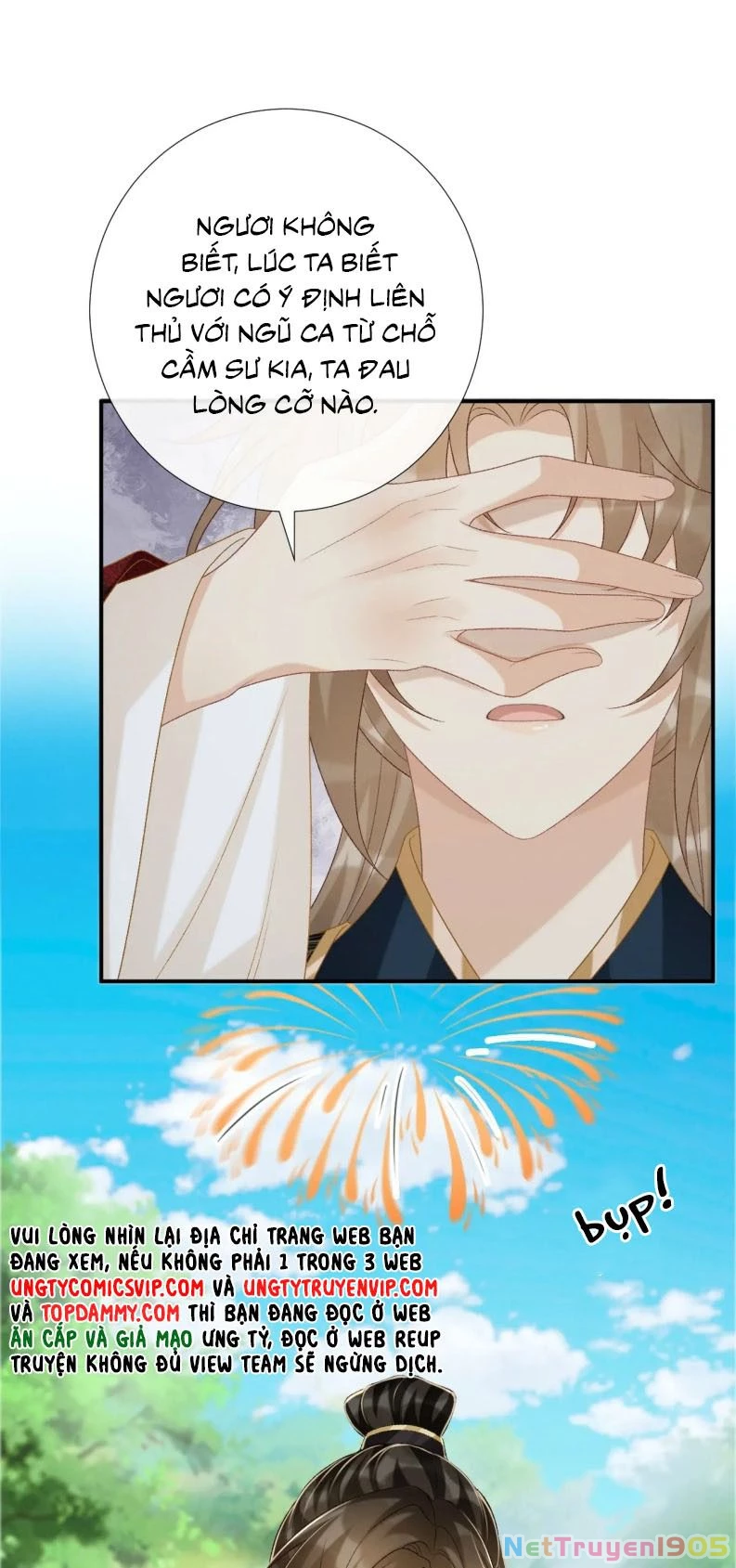 Bệnh Trạng Dụ Dỗ Chapter 78 - 8