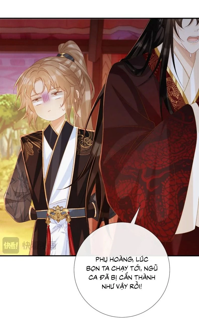 Bệnh Trạng Dụ Dỗ Chapter 78 - 12