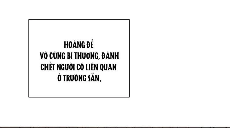 Bệnh Trạng Dụ Dỗ Chapter 78 - 13