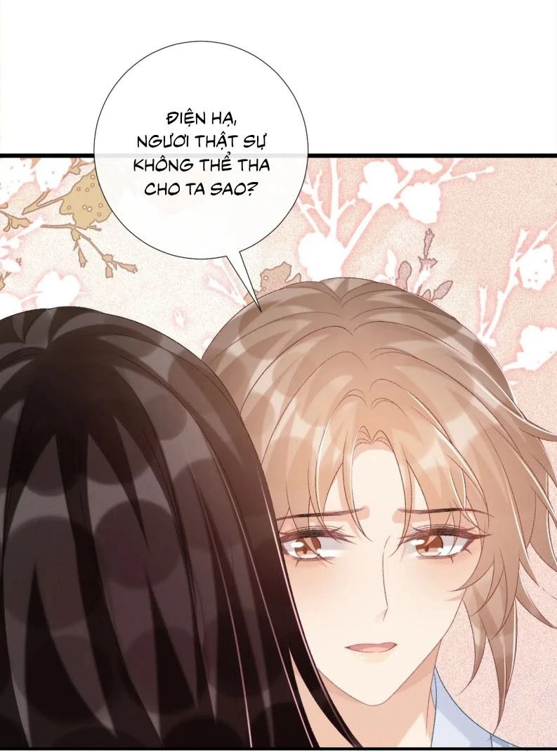 Bệnh Trạng Dụ Dỗ Chapter 78 - 21