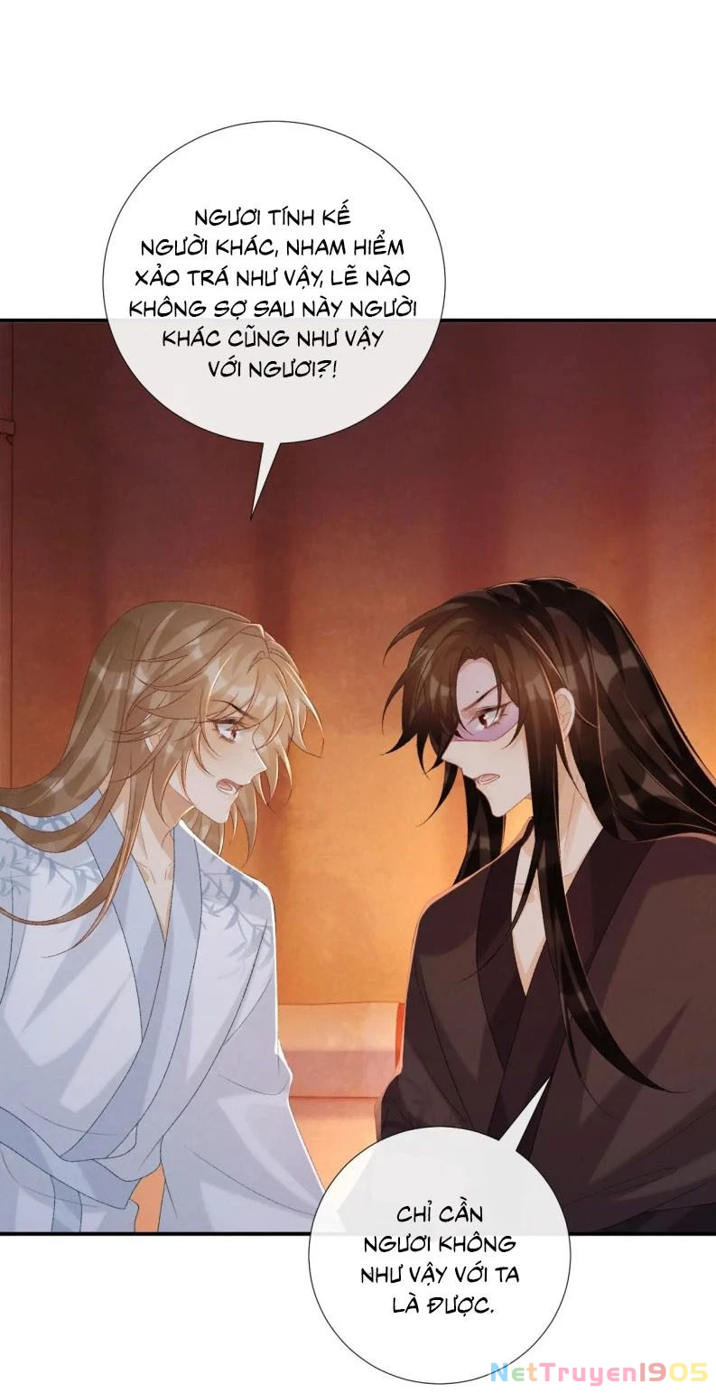 Bệnh Trạng Dụ Dỗ Chapter 78 - 23