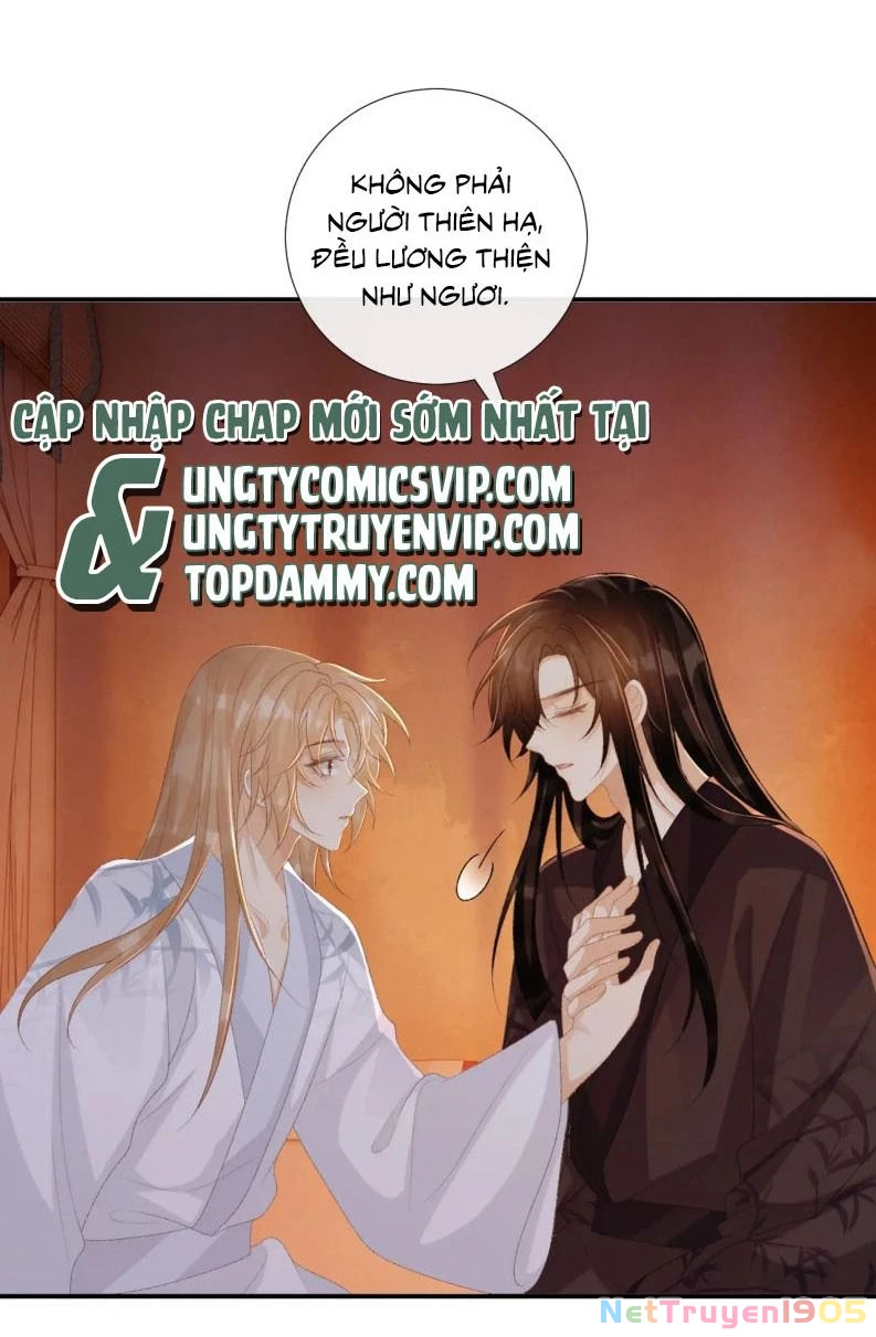 Bệnh Trạng Dụ Dỗ Chapter 78 - 26