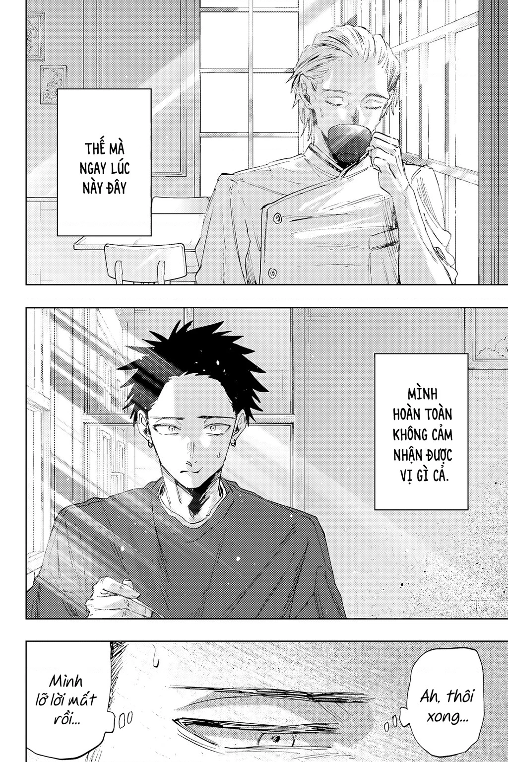 Kaoru Hana wa Rin to Saku Chapter 149 - 4