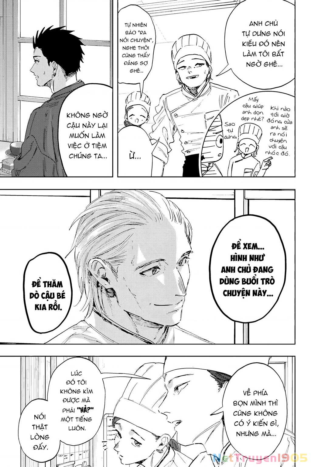 Kaoru Hana wa Rin to Saku Chapter 149 - 9
