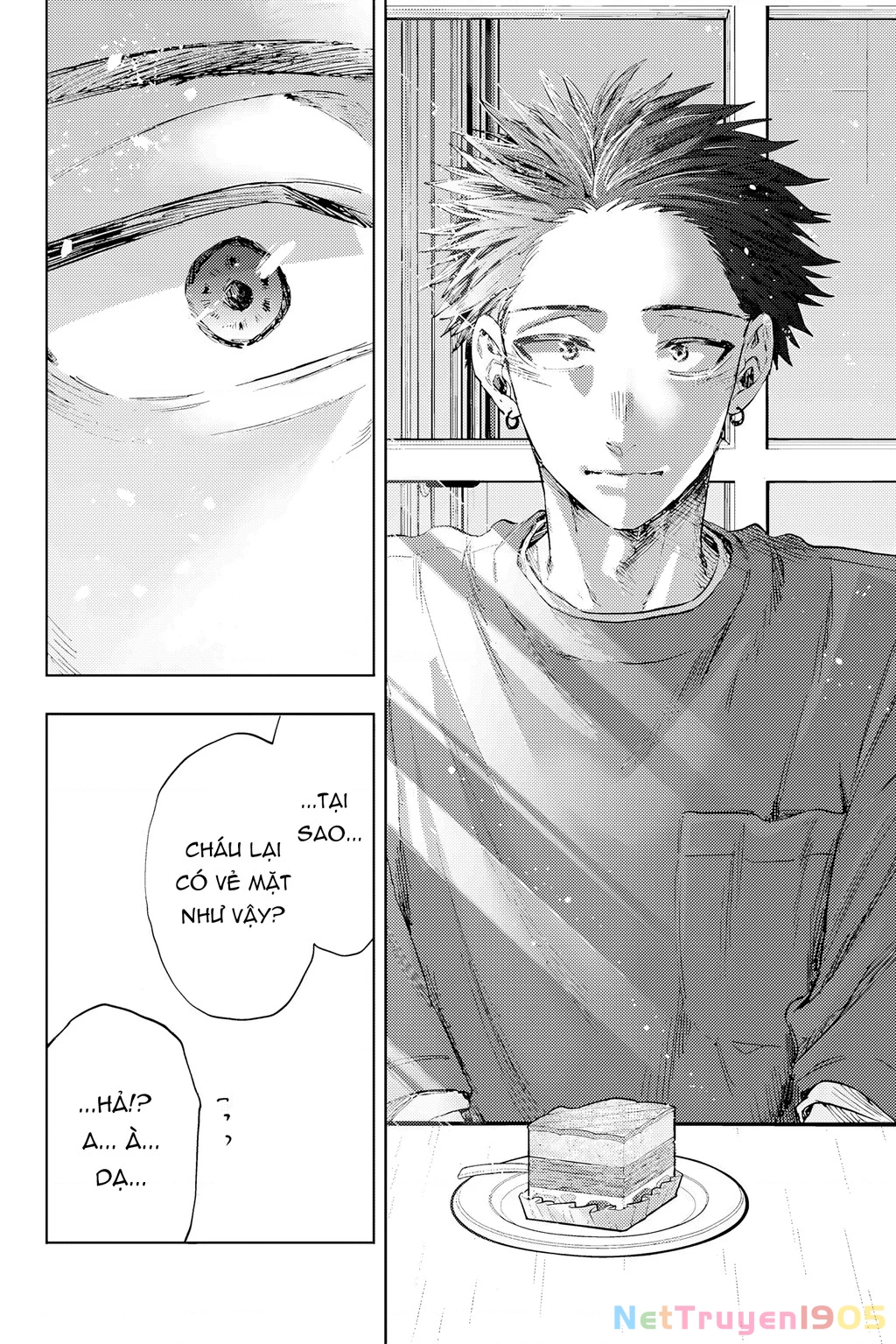 Kaoru Hana wa Rin to Saku Chapter 149 - 12