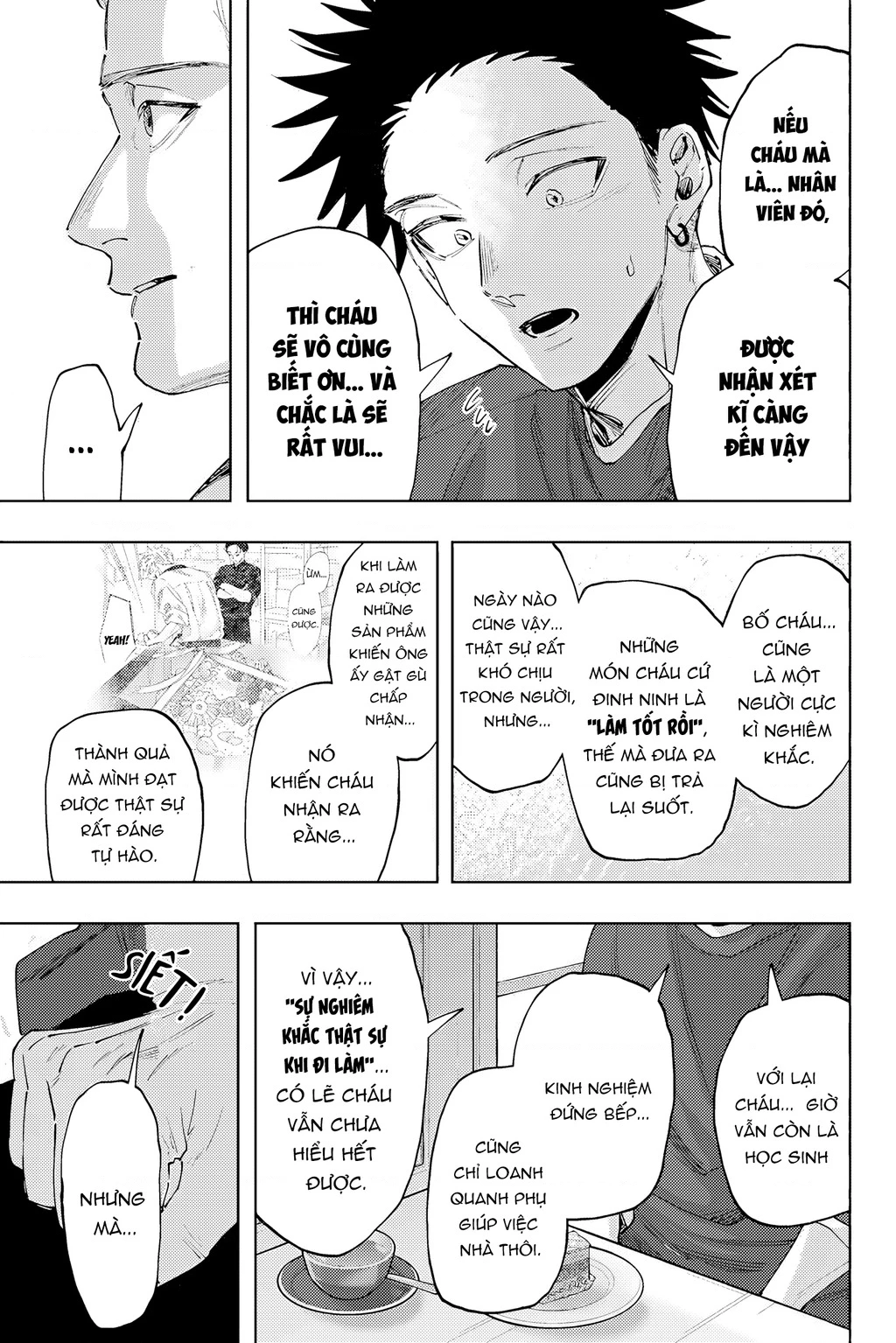 Kaoru Hana wa Rin to Saku Chapter 149 - 13