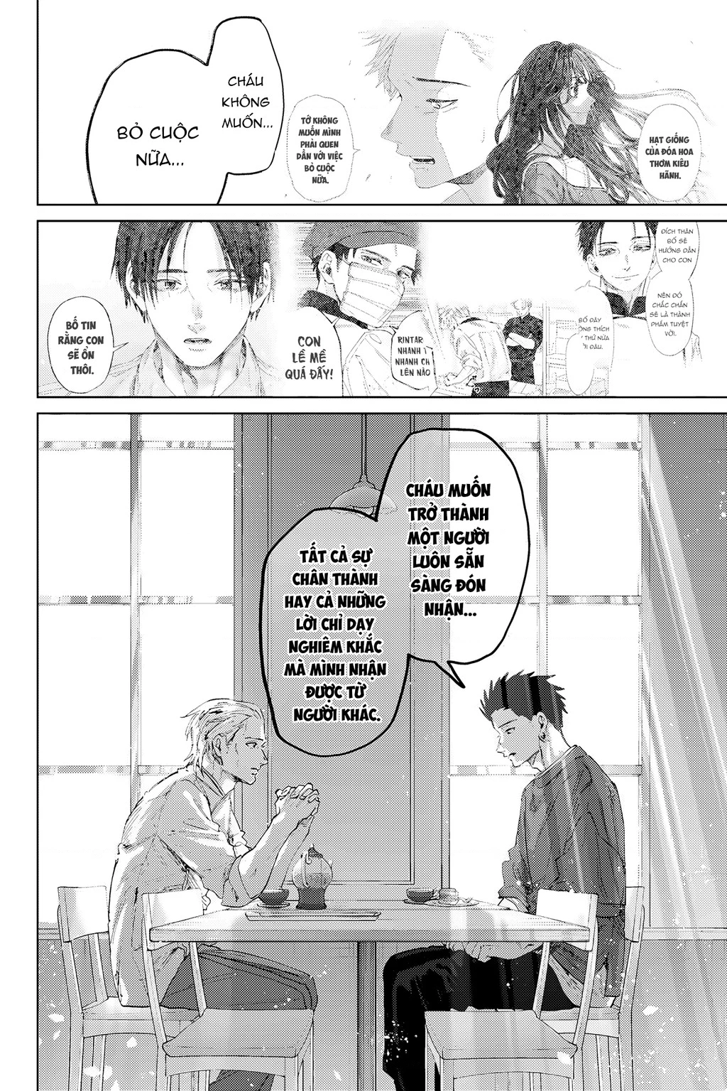 Kaoru Hana wa Rin to Saku Chapter 149 - 14