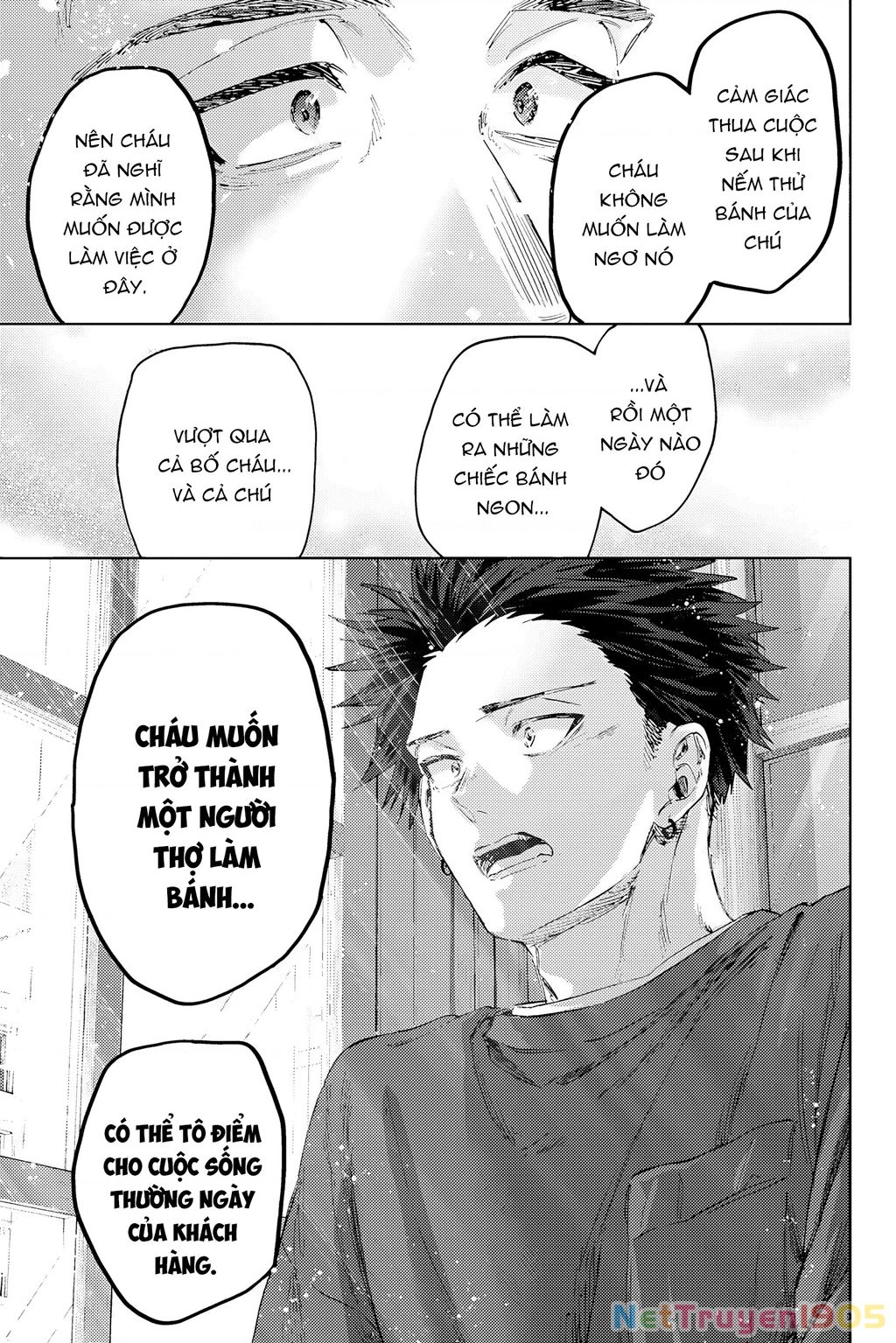 Kaoru Hana wa Rin to Saku Chapter 149 - 15