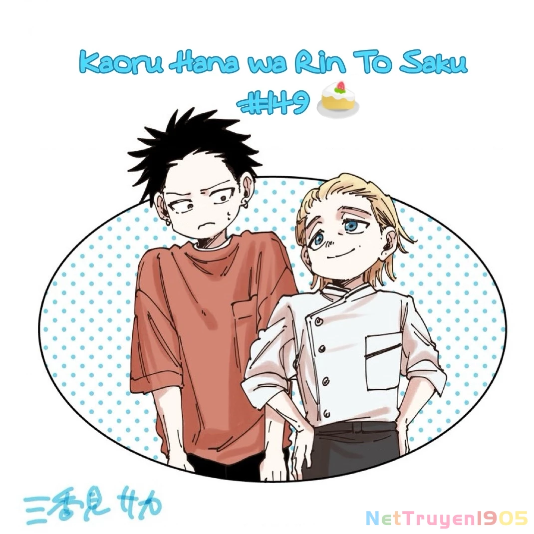 Kaoru Hana wa Rin to Saku Chapter 149 - 21