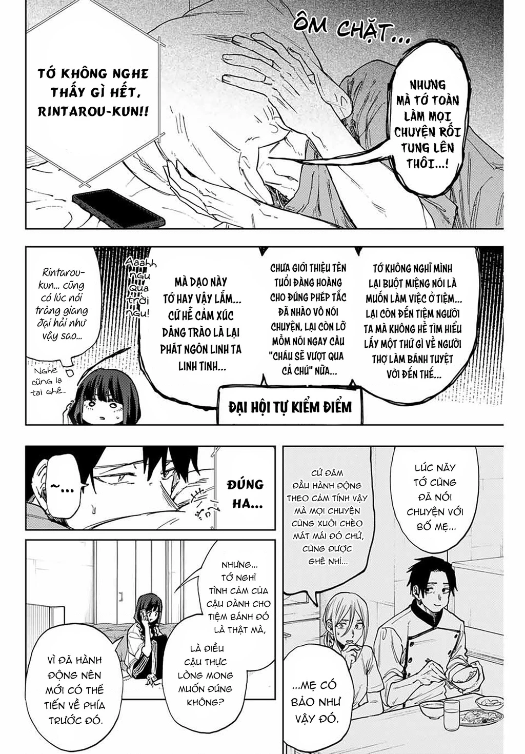 Kaoru Hana wa Rin to Saku Chapter 150 - 4